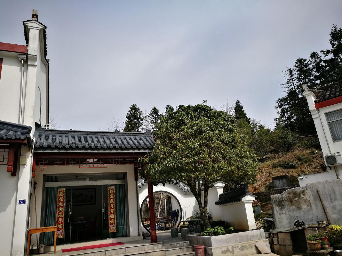 Jiuhuashan Xinhua Inn 庆阳 外观 照片